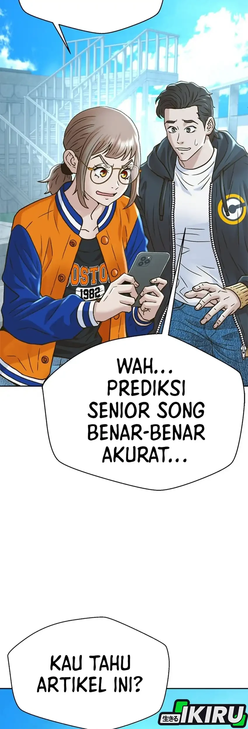 Judge Lee Han Young Chapter 224 - halaman 53