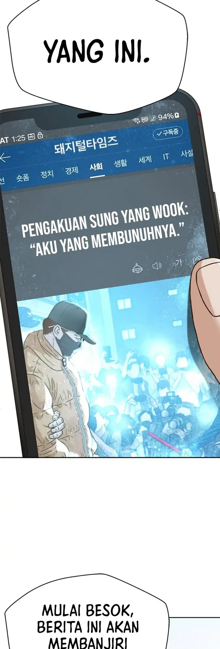 Judge Lee Han Young Chapter 224 - halaman 55