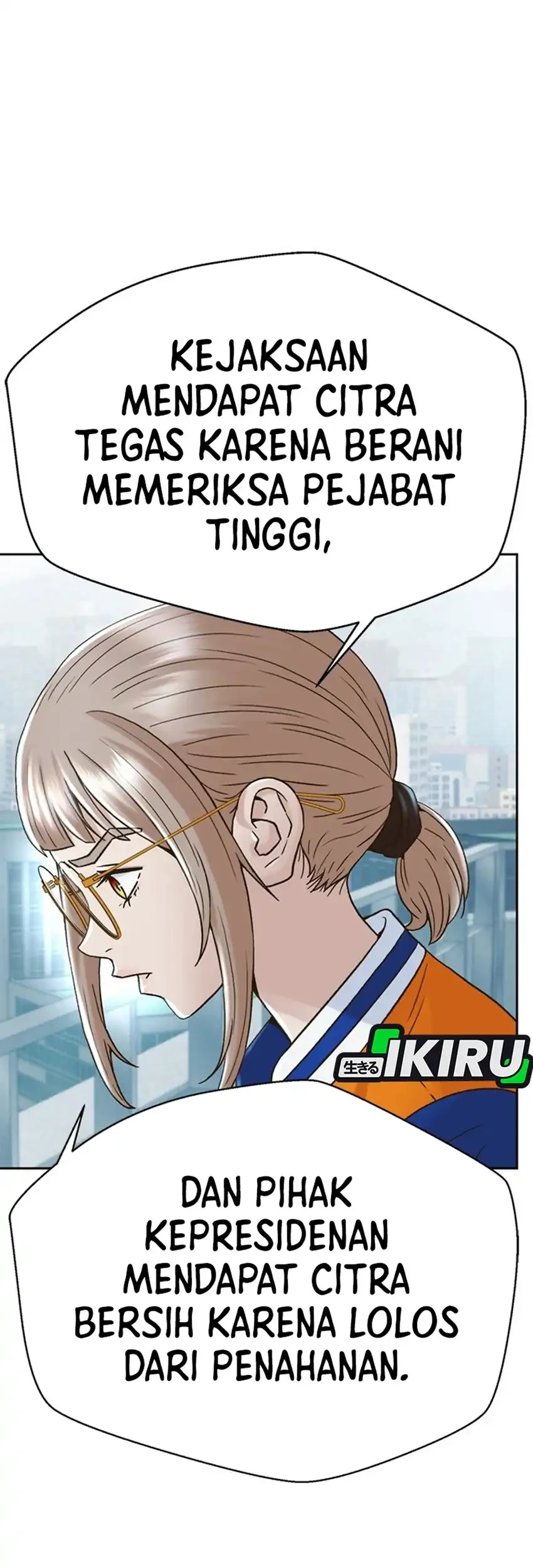 Judge Lee Han Young Chapter 224 - halaman 57