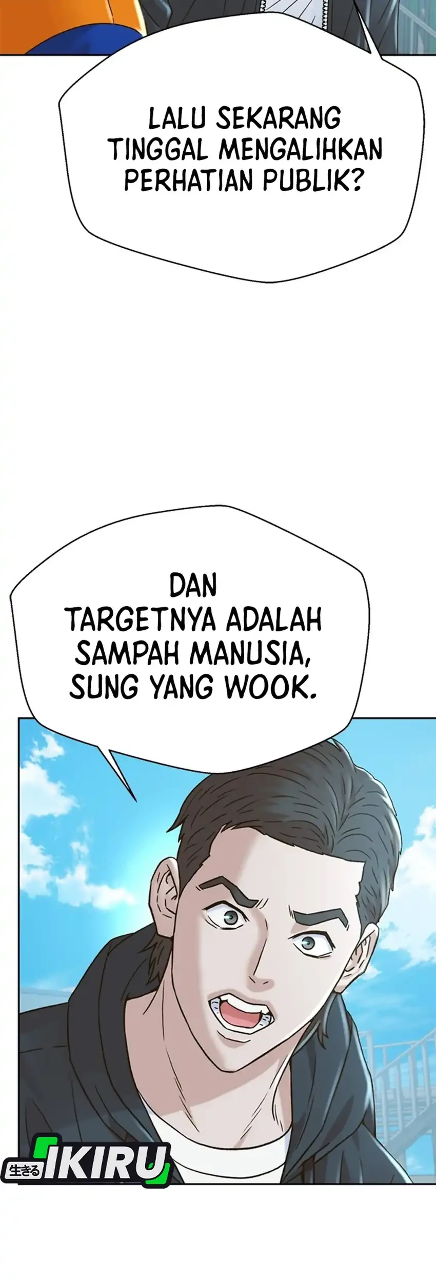 Judge Lee Han Young Chapter 224 - halaman 59