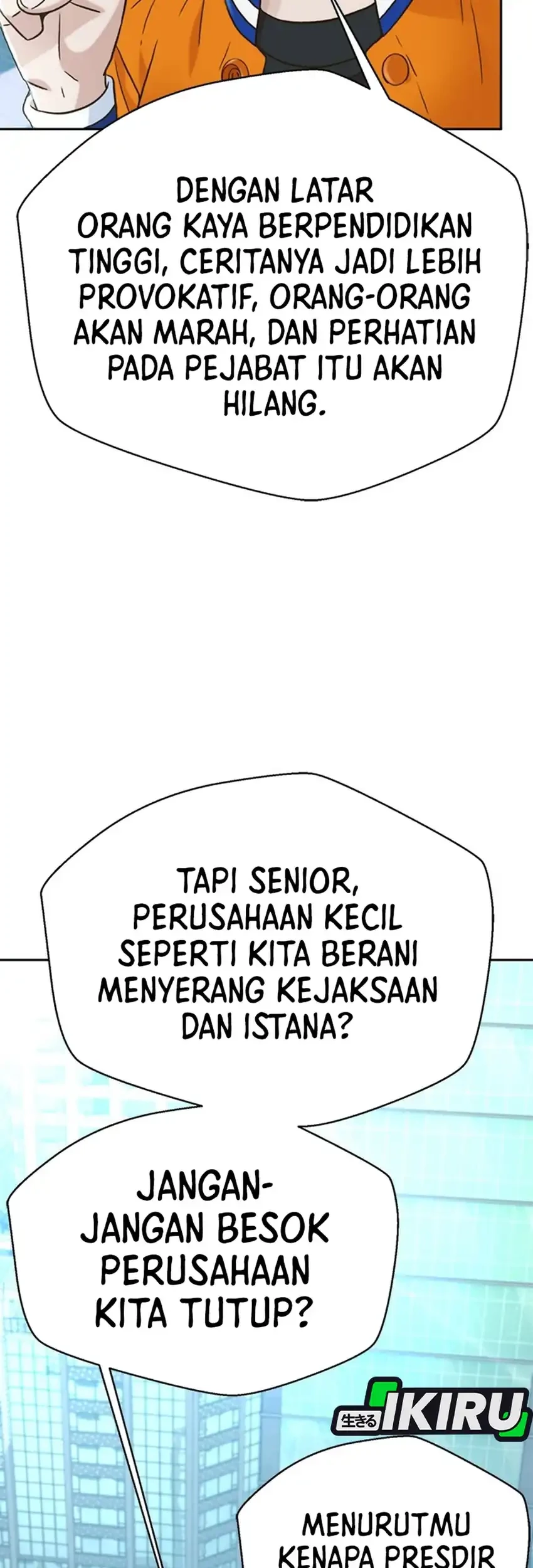 Judge Lee Han Young Chapter 224 - halaman 61
