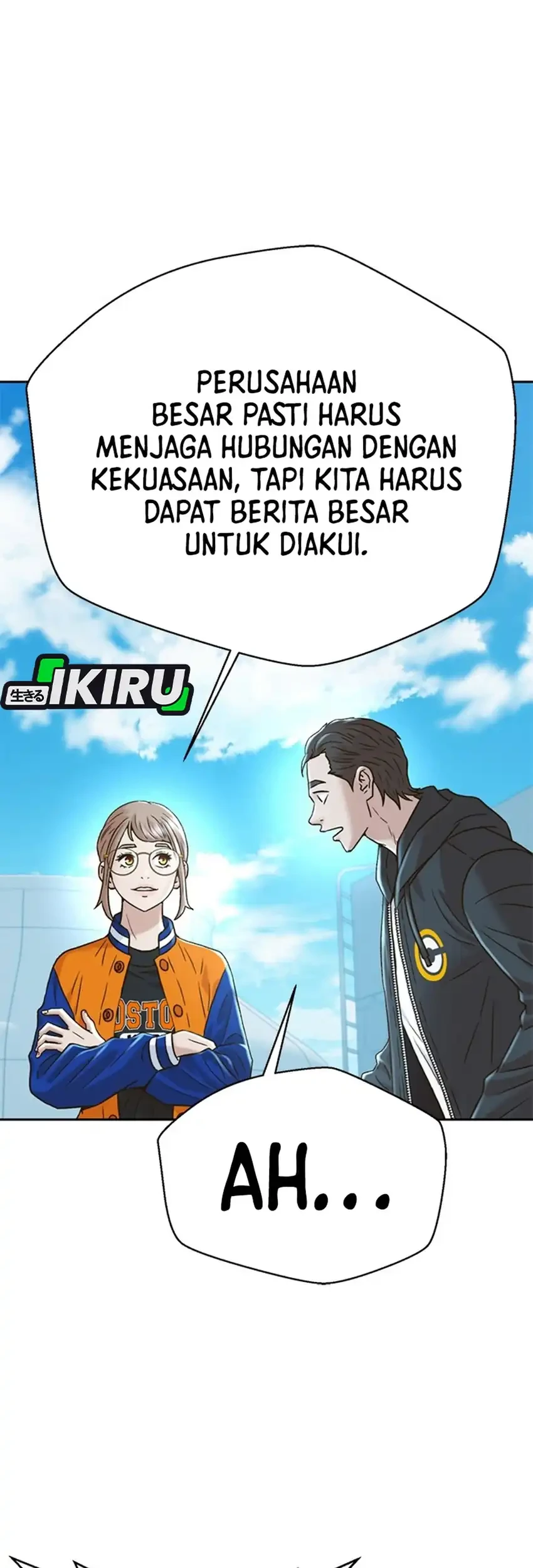 Judge Lee Han Young Chapter 224 - halaman 63