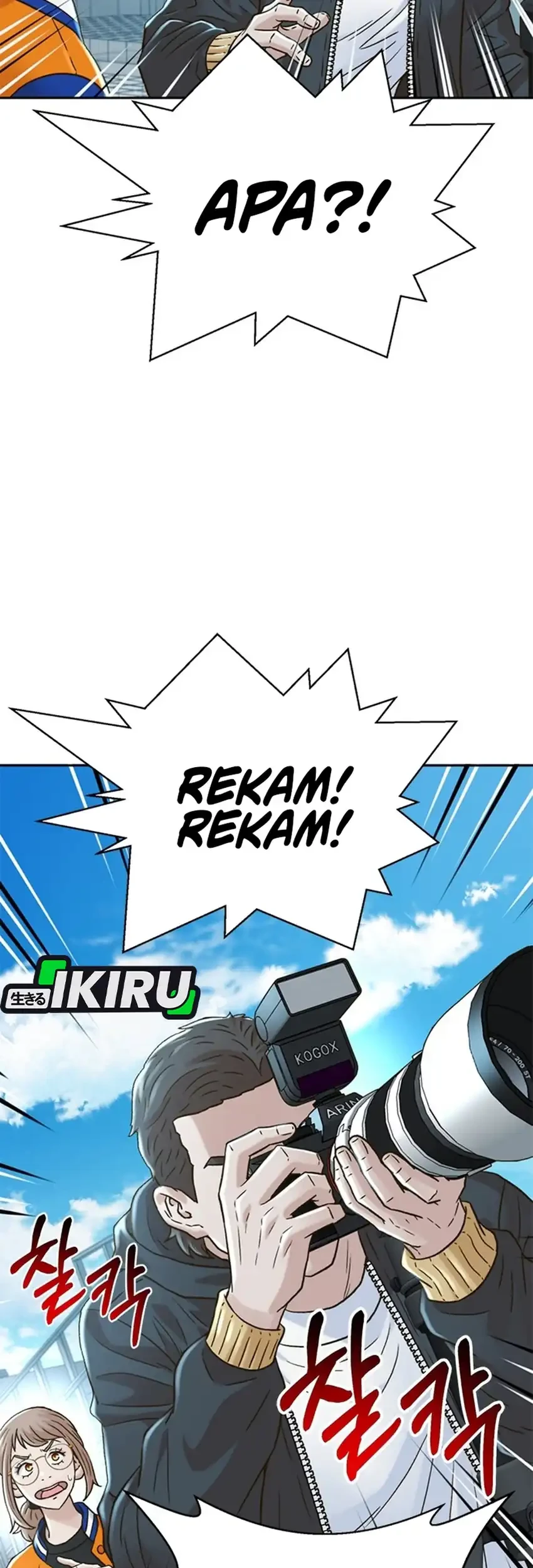 Judge Lee Han Young Chapter 224 - halaman 65