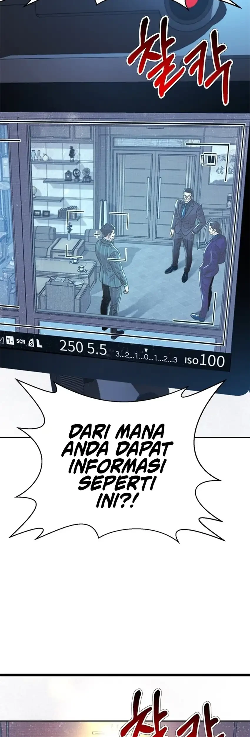 Judge Lee Han Young Chapter 224 - halaman 67