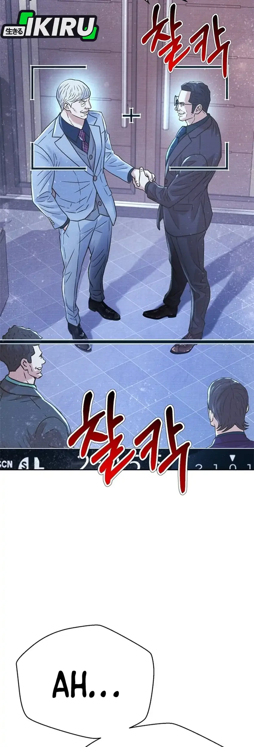 Judge Lee Han Young Chapter 224 - halaman 71
