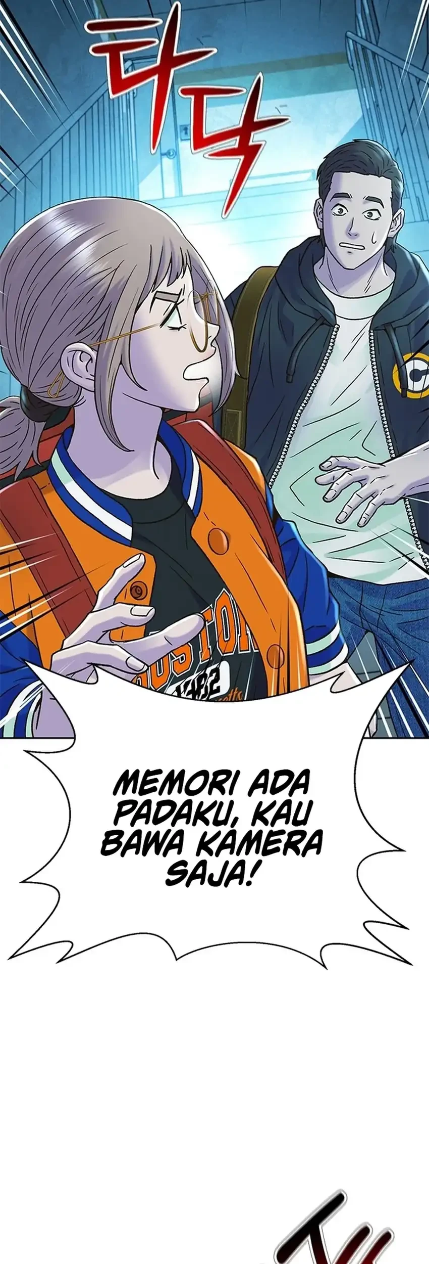 Judge Lee Han Young Chapter 224 - halaman 79