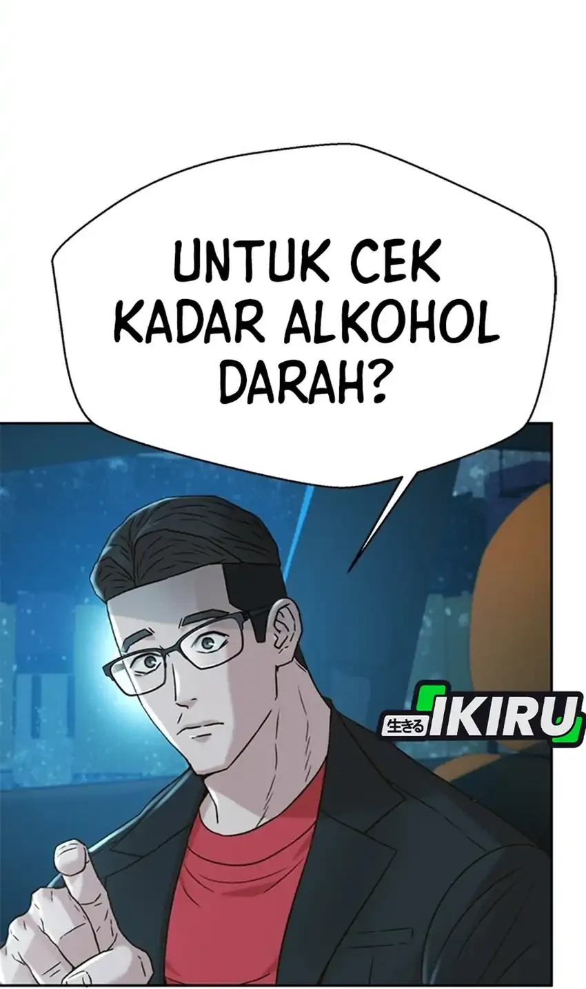 Judge Lee Han Young Chapter 224 - halaman 8