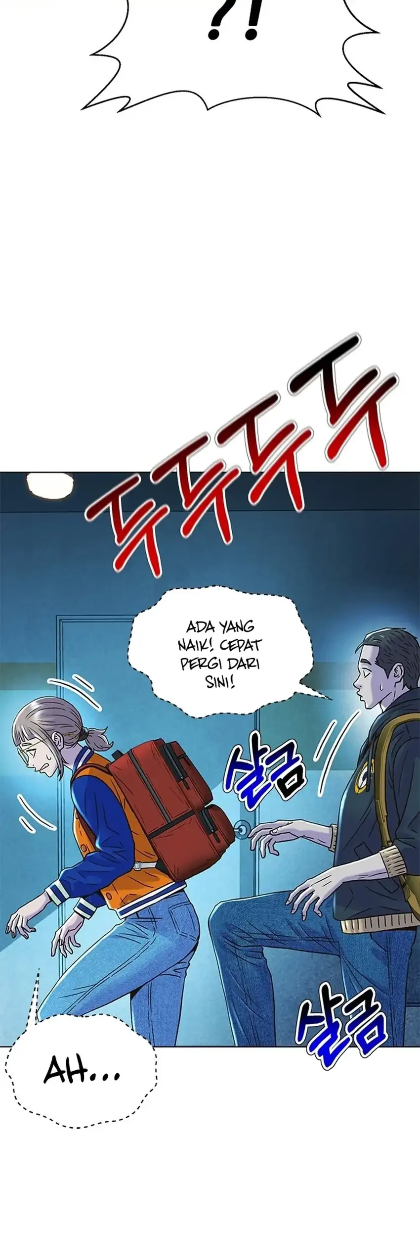 Judge Lee Han Young Chapter 224 - halaman 81