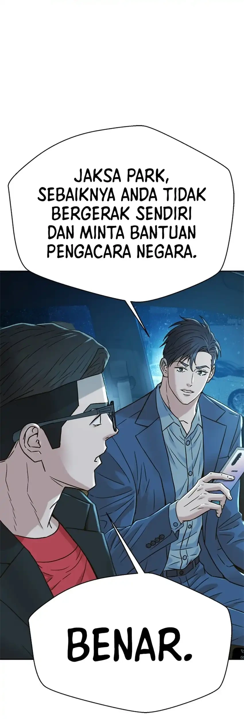 Judge Lee Han Young Chapter 224 - halaman 9