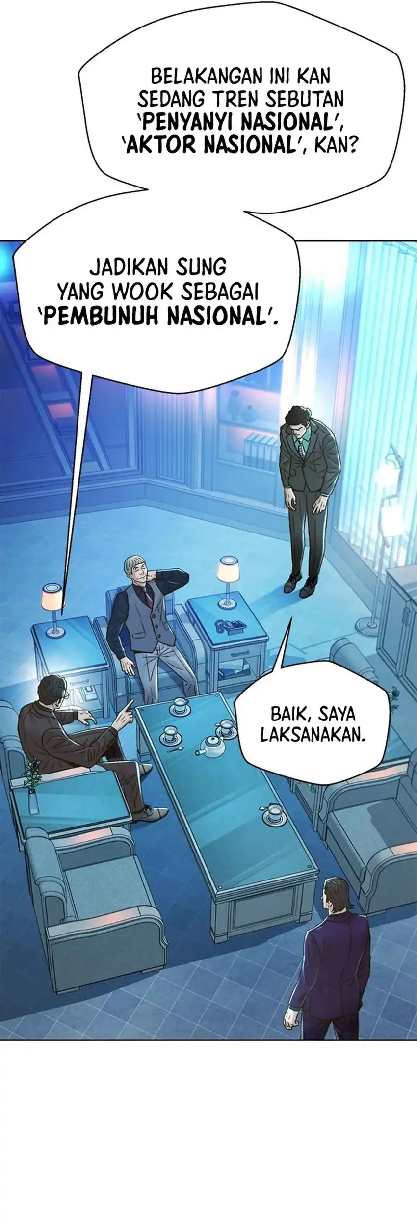 Judge Lee Han Young Chapter 225 - halaman 13