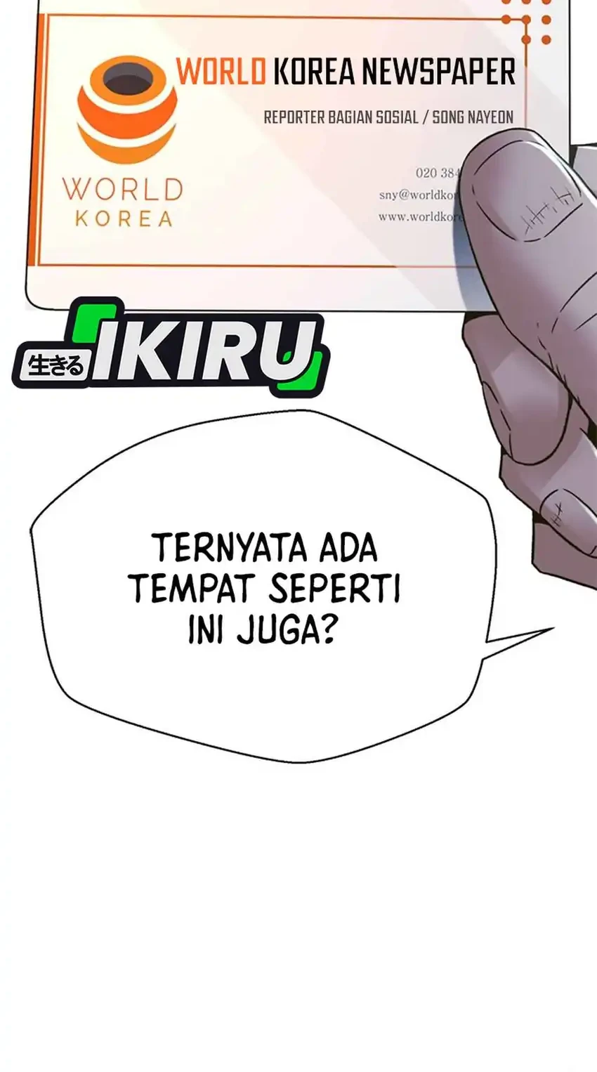 Judge Lee Han Young Chapter 225 - halaman 20