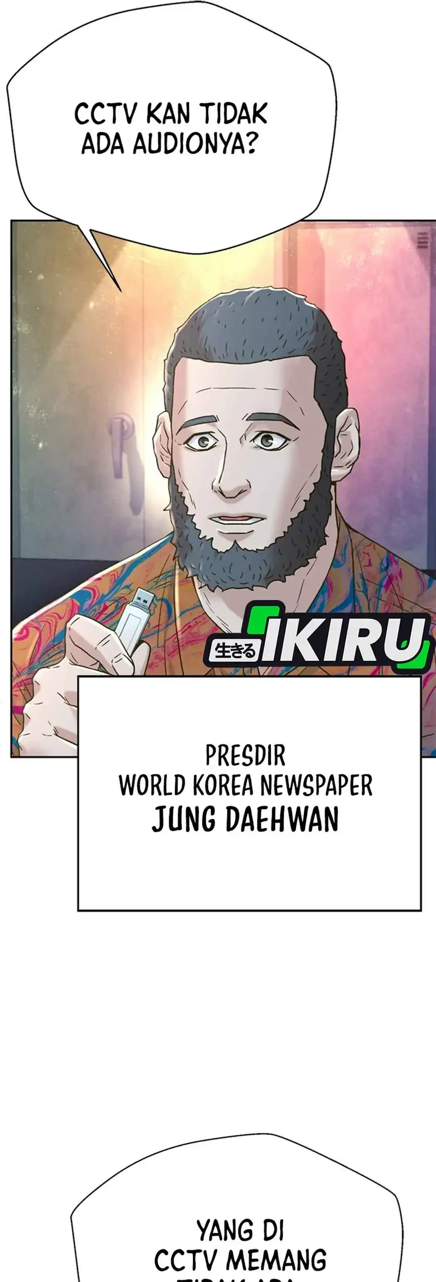 Judge Lee Han Young Chapter 225 - halaman 35