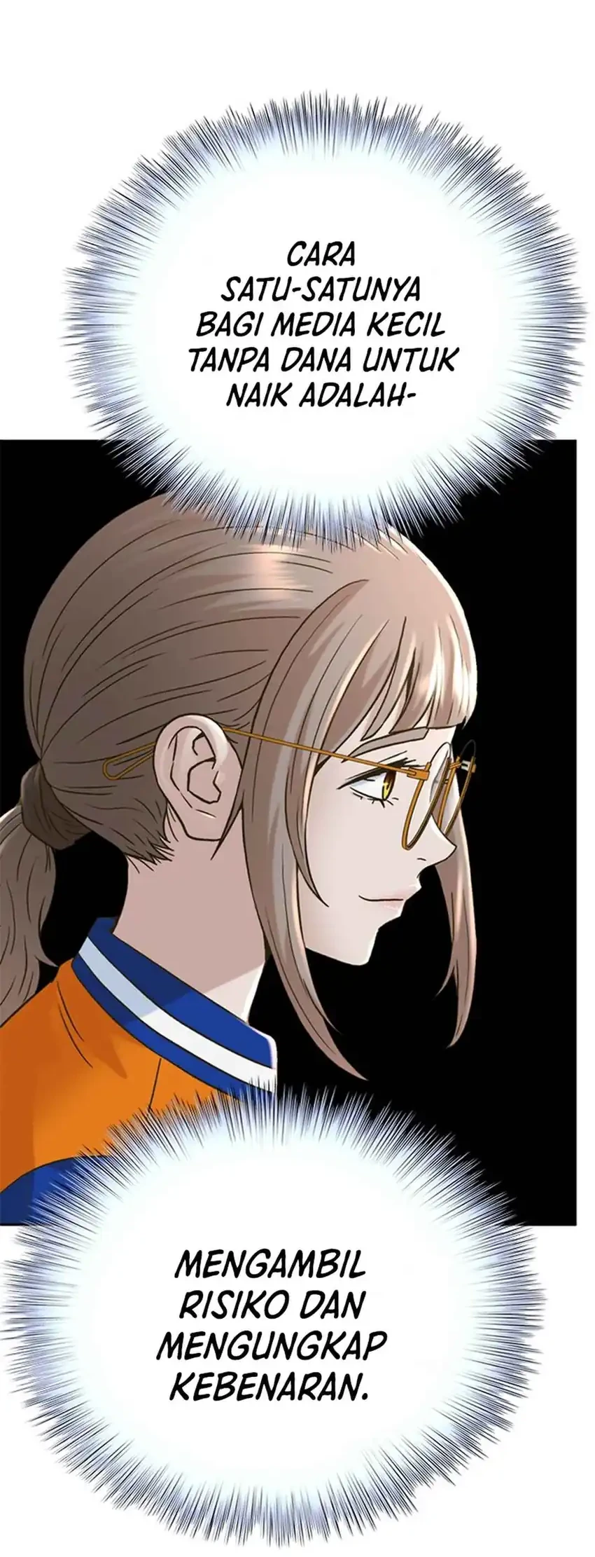 Judge Lee Han Young Chapter 225 - halaman 44