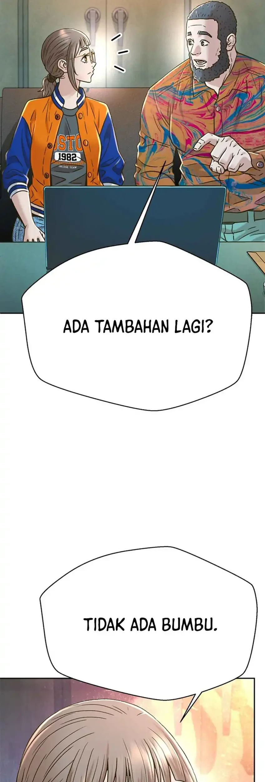 Judge Lee Han Young Chapter 225 - halaman 47