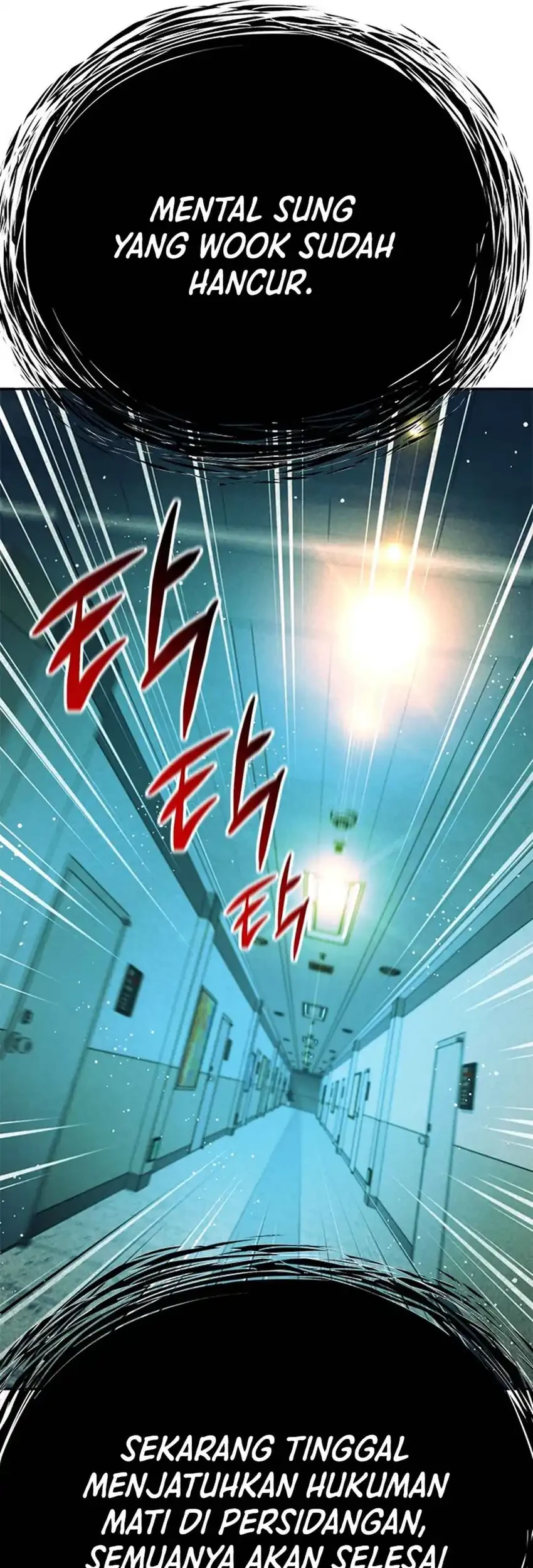 Judge Lee Han Young Chapter 225 - halaman 73
