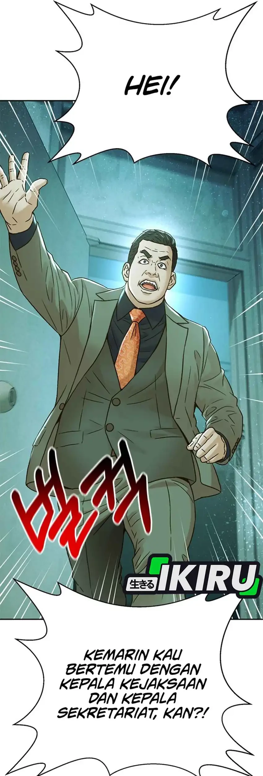 Judge Lee Han Young Chapter 225 - halaman 75