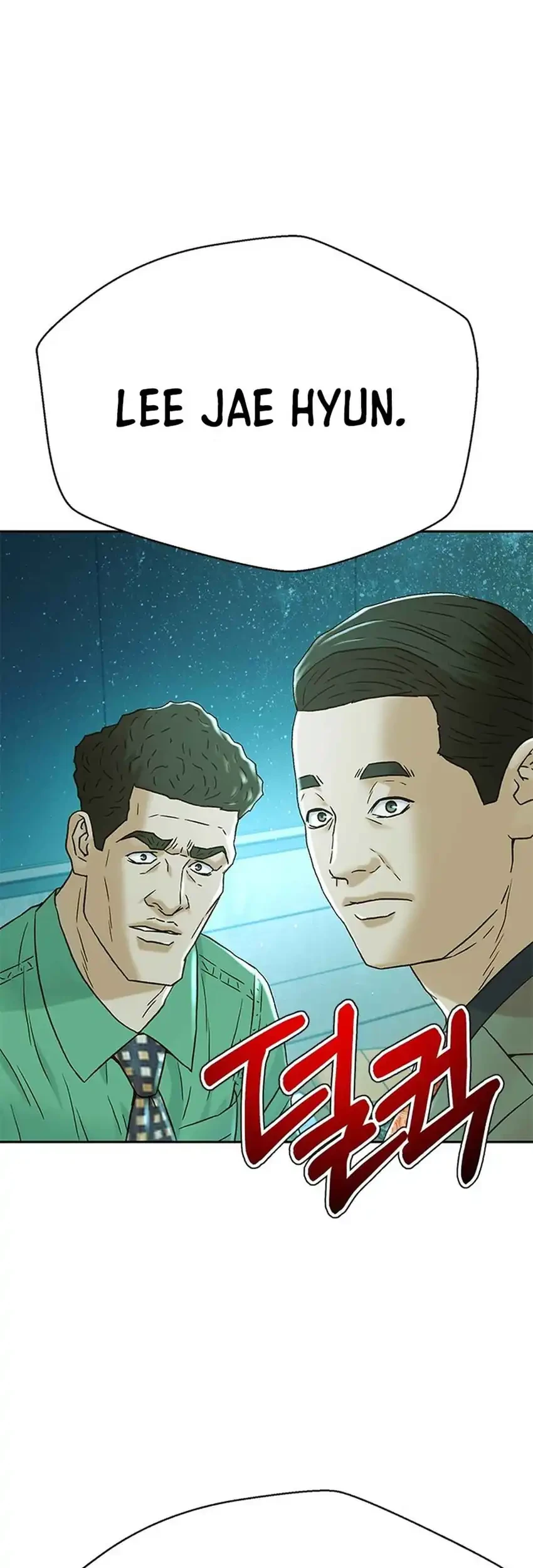Judge Lee Han Young Chapter 225 - halaman 81