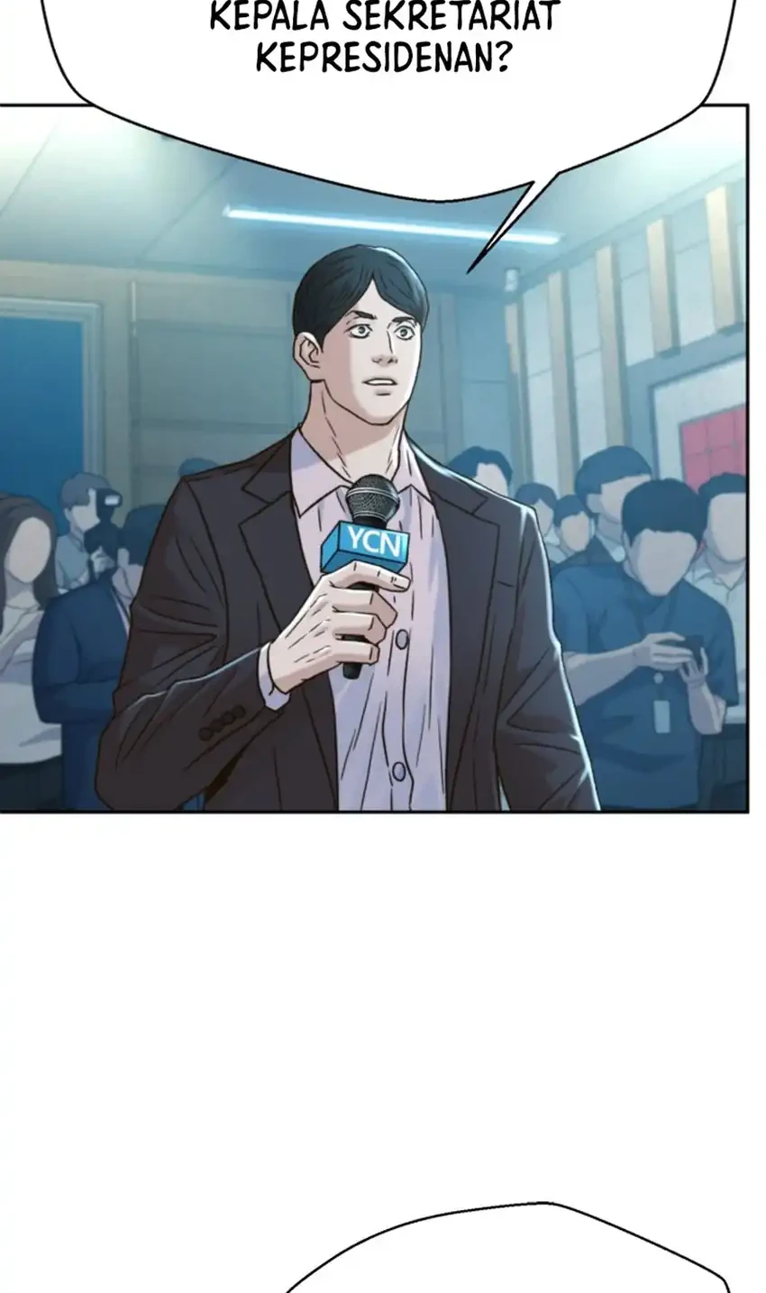 Judge Lee Han Young Chapter 226 - halaman 12