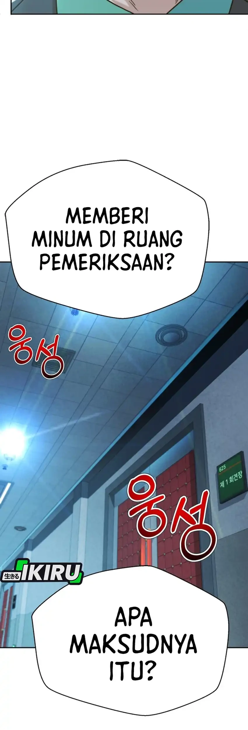 Judge Lee Han Young Chapter 226 - halaman 29