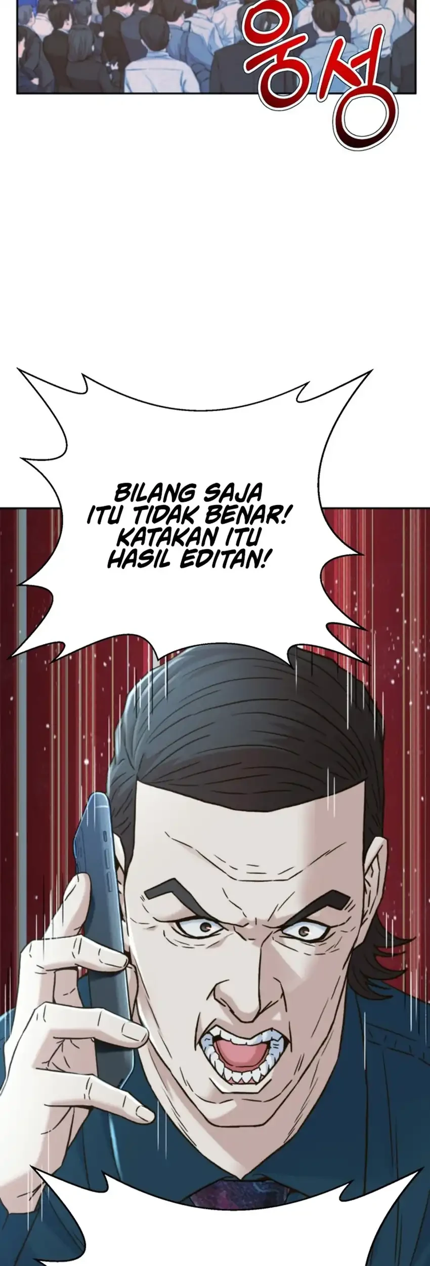 Judge Lee Han Young Chapter 226 - halaman 3