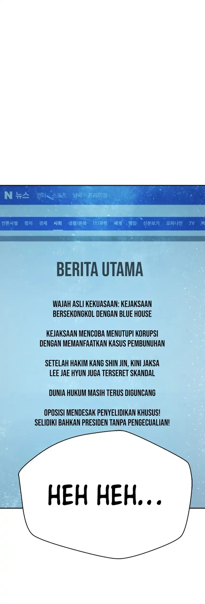 Judge Lee Han Young Chapter 226 - halaman 41