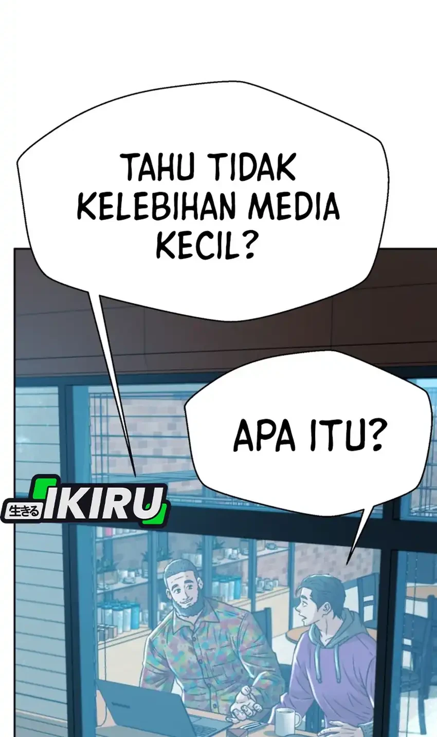 Judge Lee Han Young Chapter 226 - halaman 42