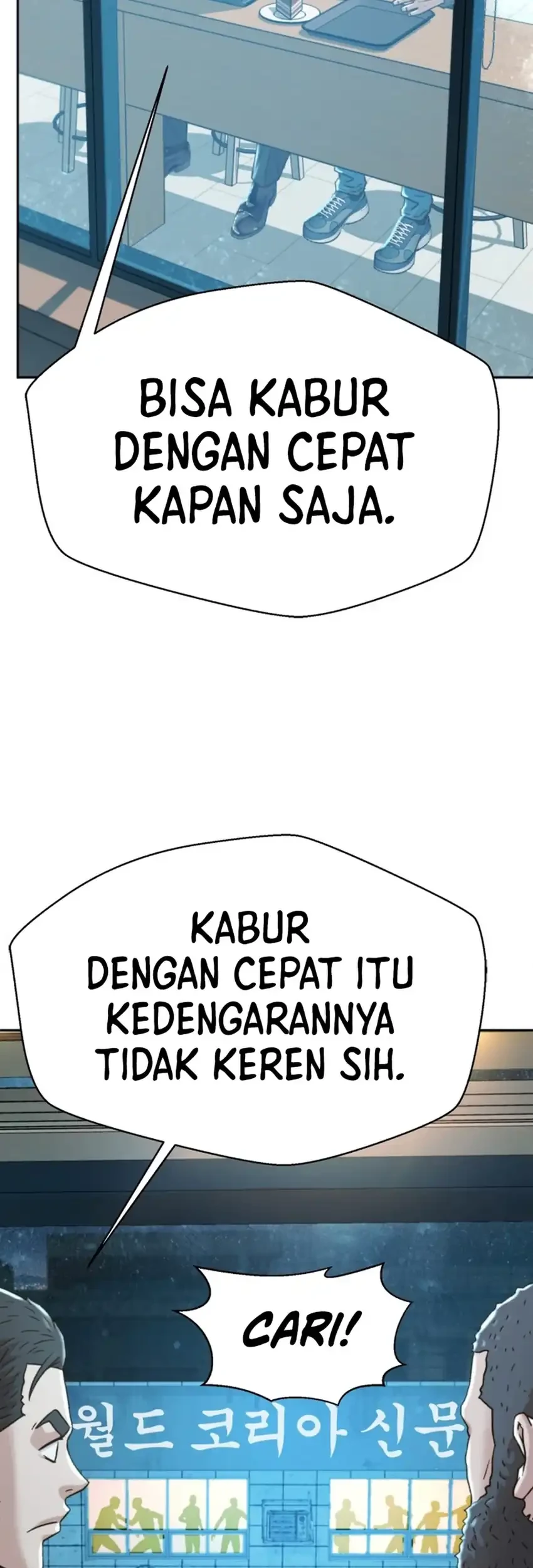 Judge Lee Han Young Chapter 226 - halaman 43