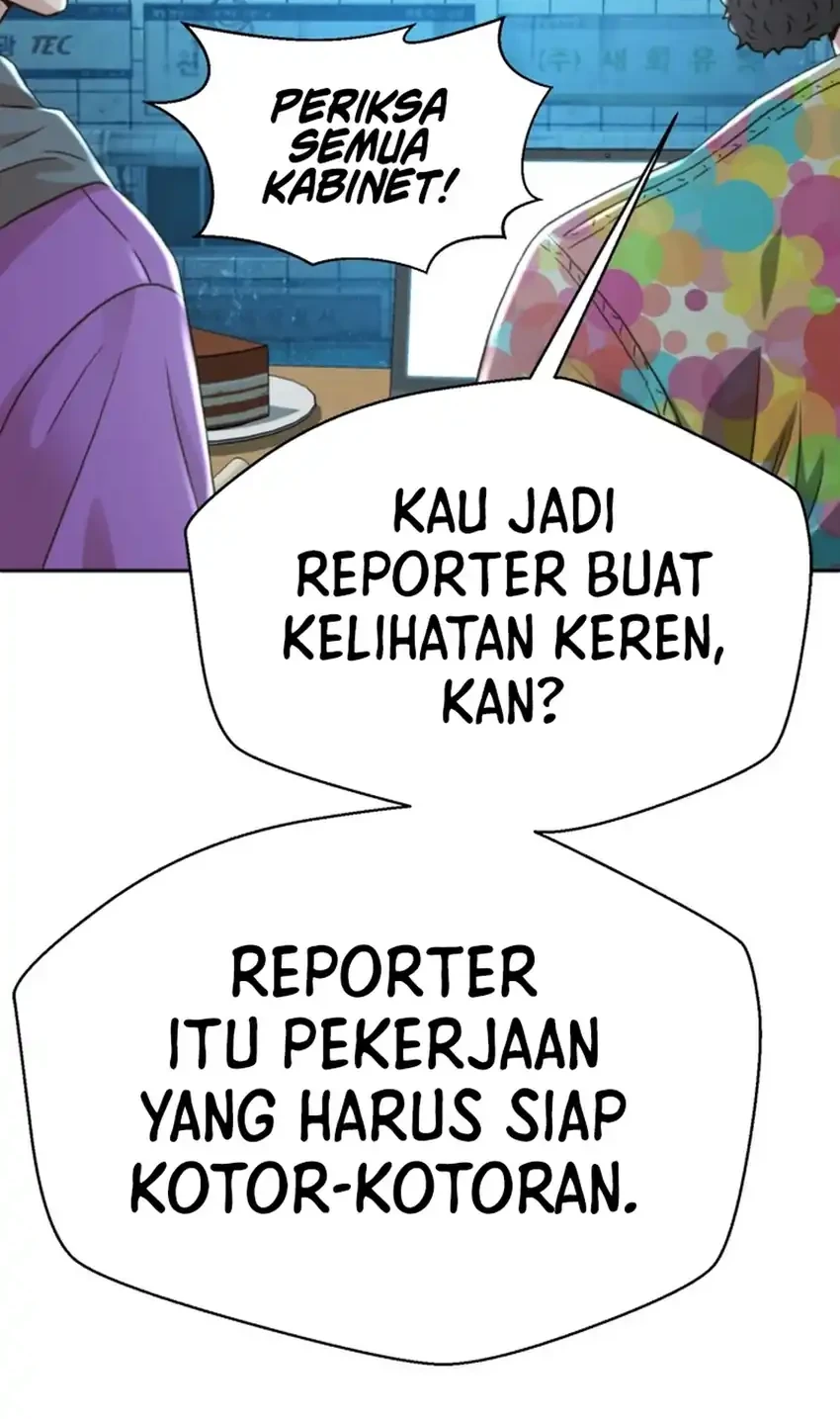 Judge Lee Han Young Chapter 226 - halaman 44