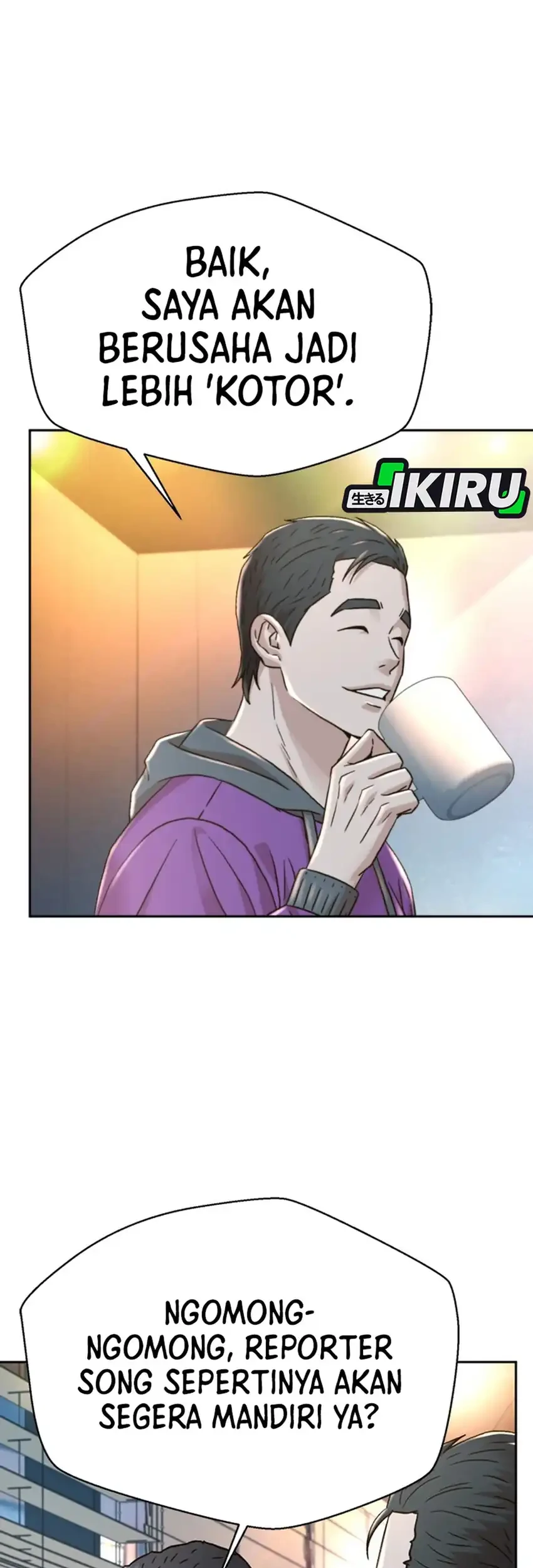Judge Lee Han Young Chapter 226 - halaman 45