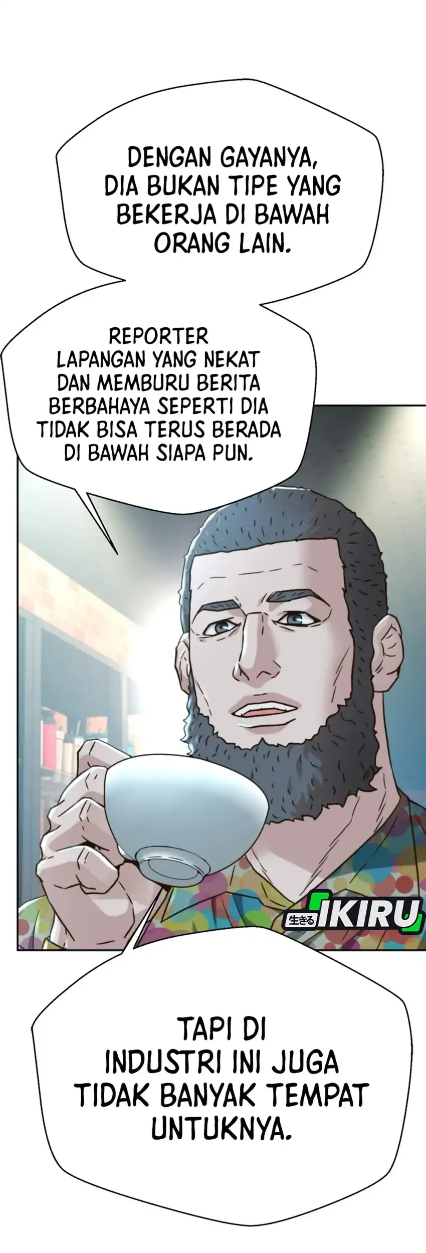 Judge Lee Han Young Chapter 226 - halaman 47