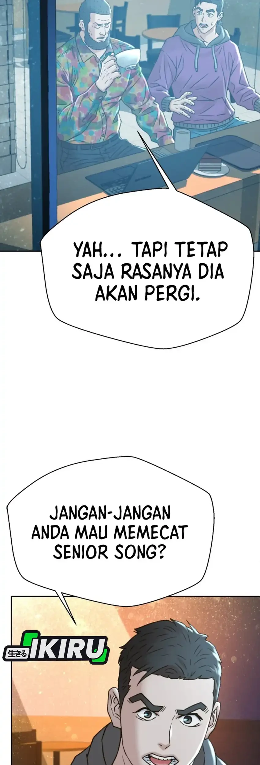 Judge Lee Han Young Chapter 226 - halaman 49