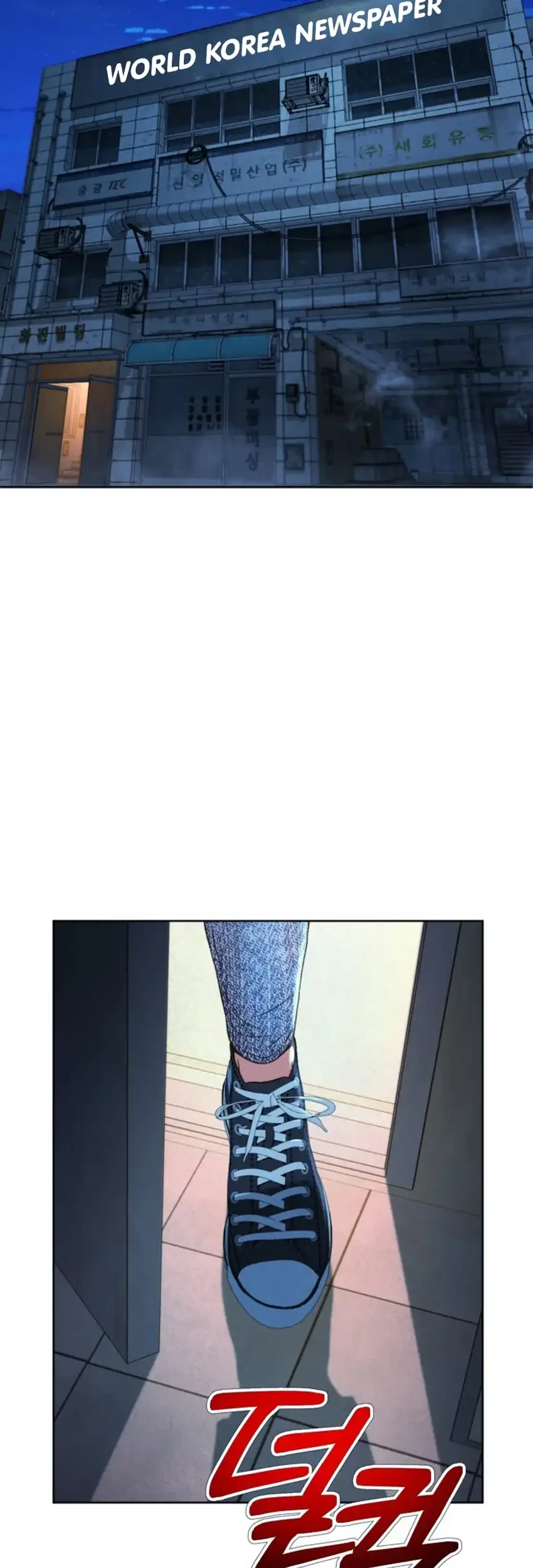 Judge Lee Han Young Chapter 226 - halaman 55