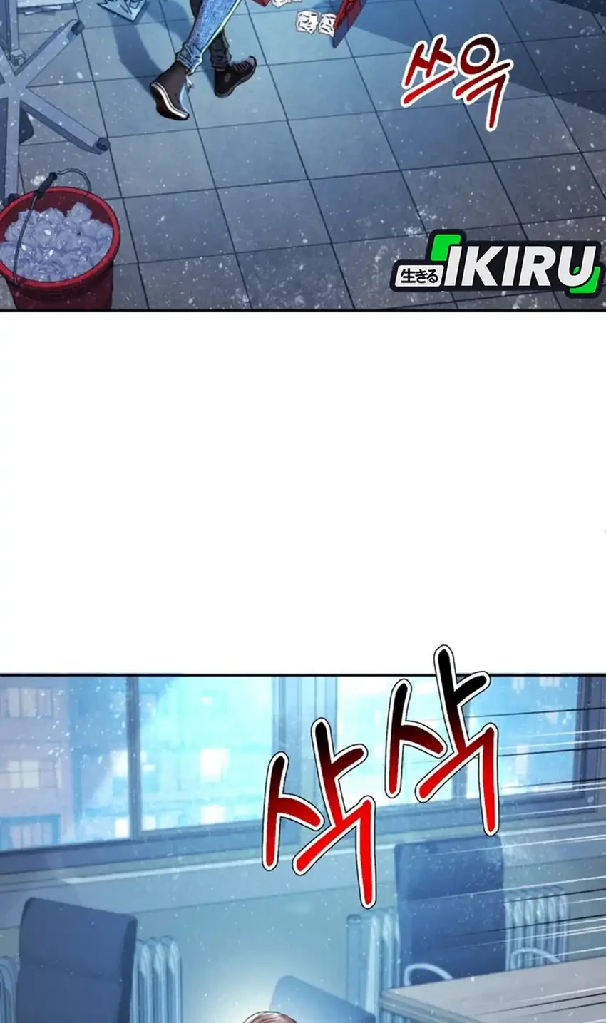 Judge Lee Han Young Chapter 226 - halaman 62
