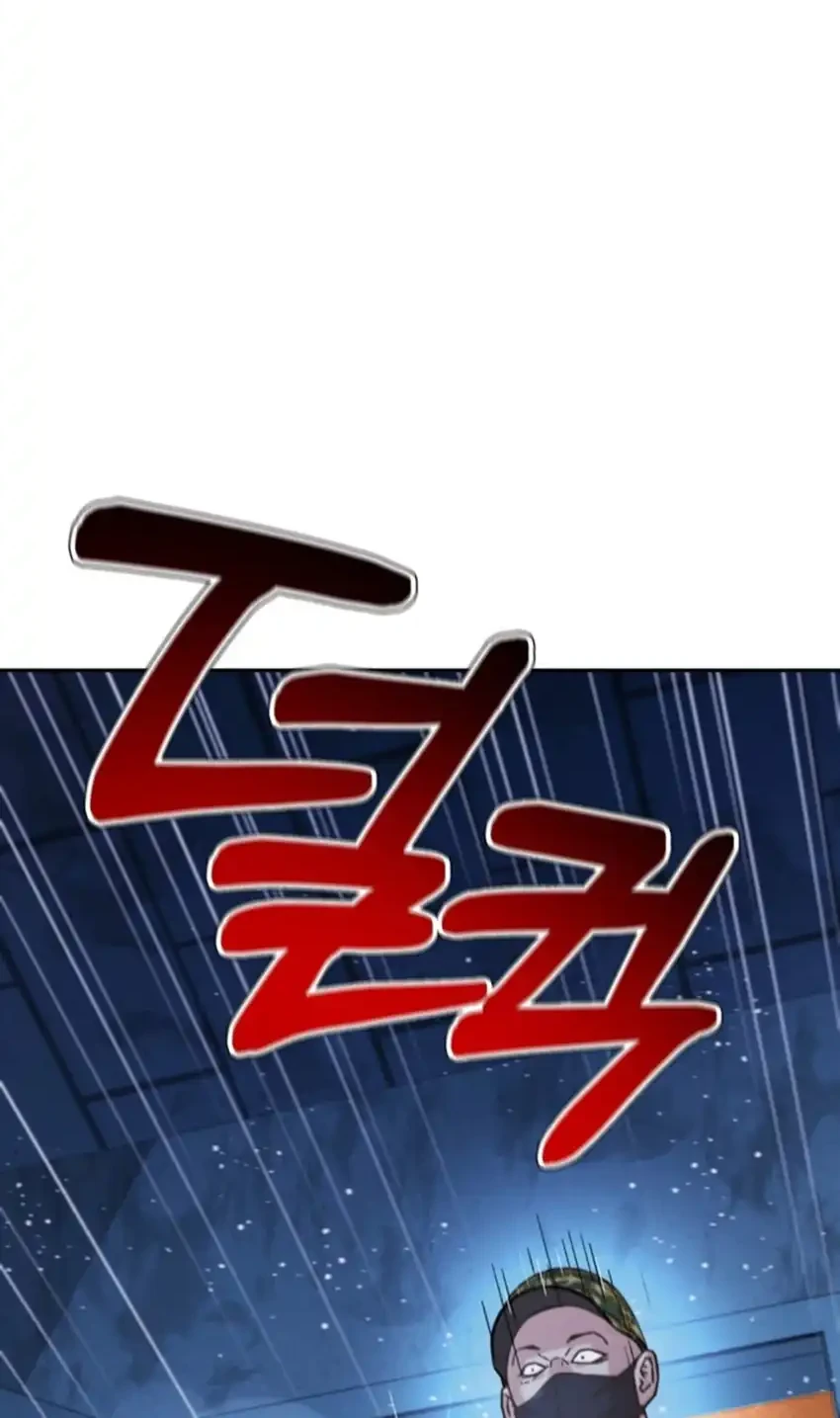 Judge Lee Han Young Chapter 226 - halaman 68