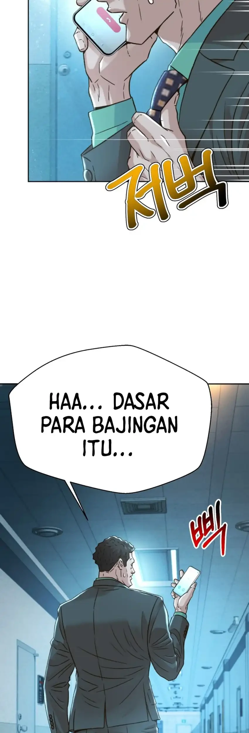 Judge Lee Han Young Chapter 226 - halaman 7