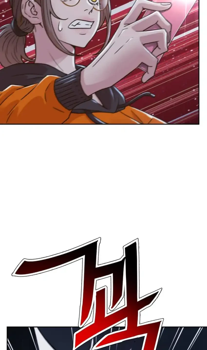 Judge Lee Han Young Chapter 226 - halaman 72