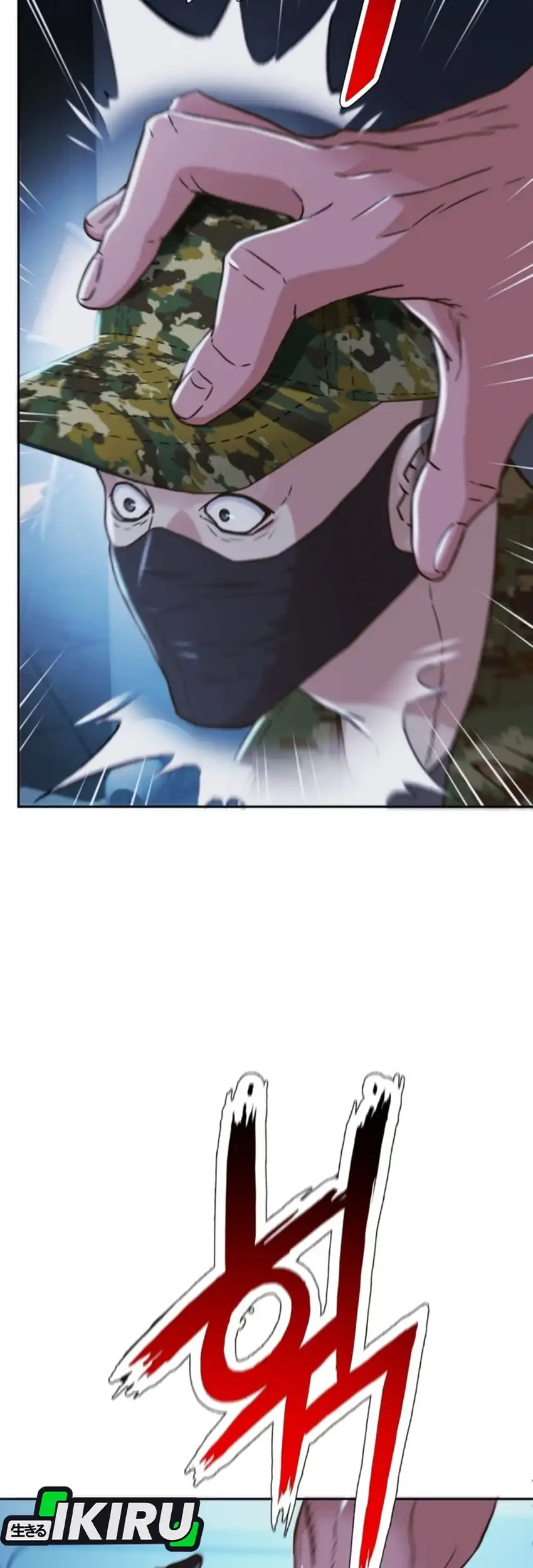 Judge Lee Han Young Chapter 226 - halaman 73
