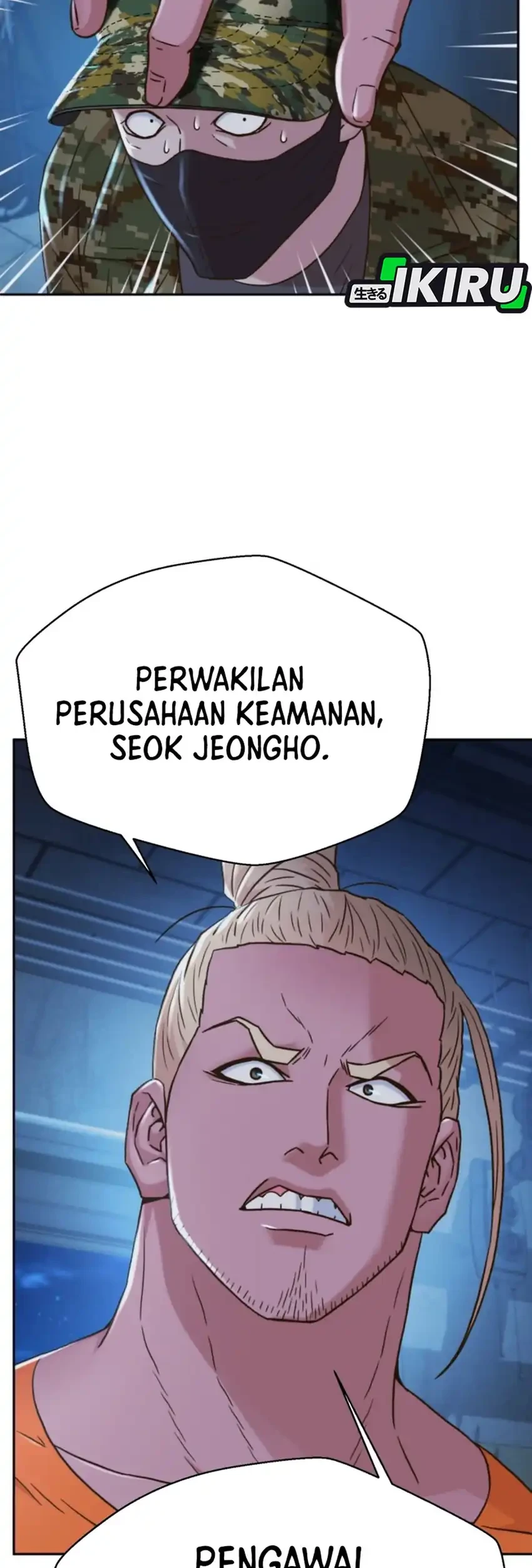 Judge Lee Han Young Chapter 226 - halaman 77