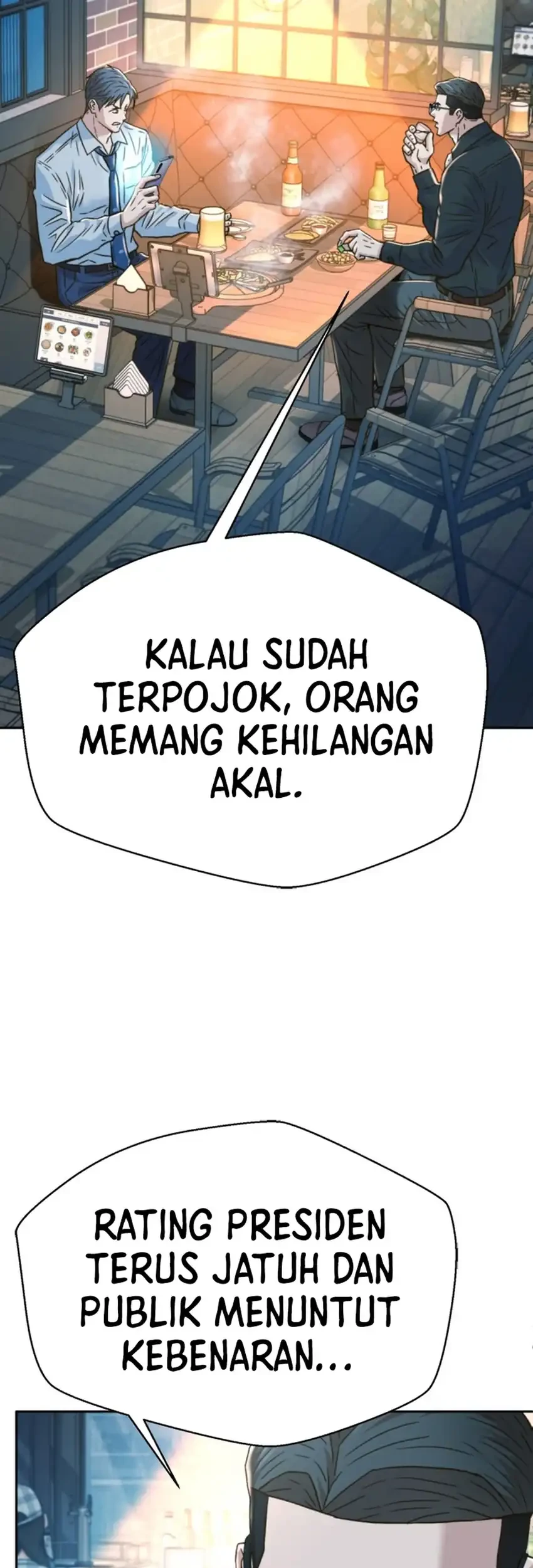 Judge Lee Han Young Chapter 226 - halaman 85