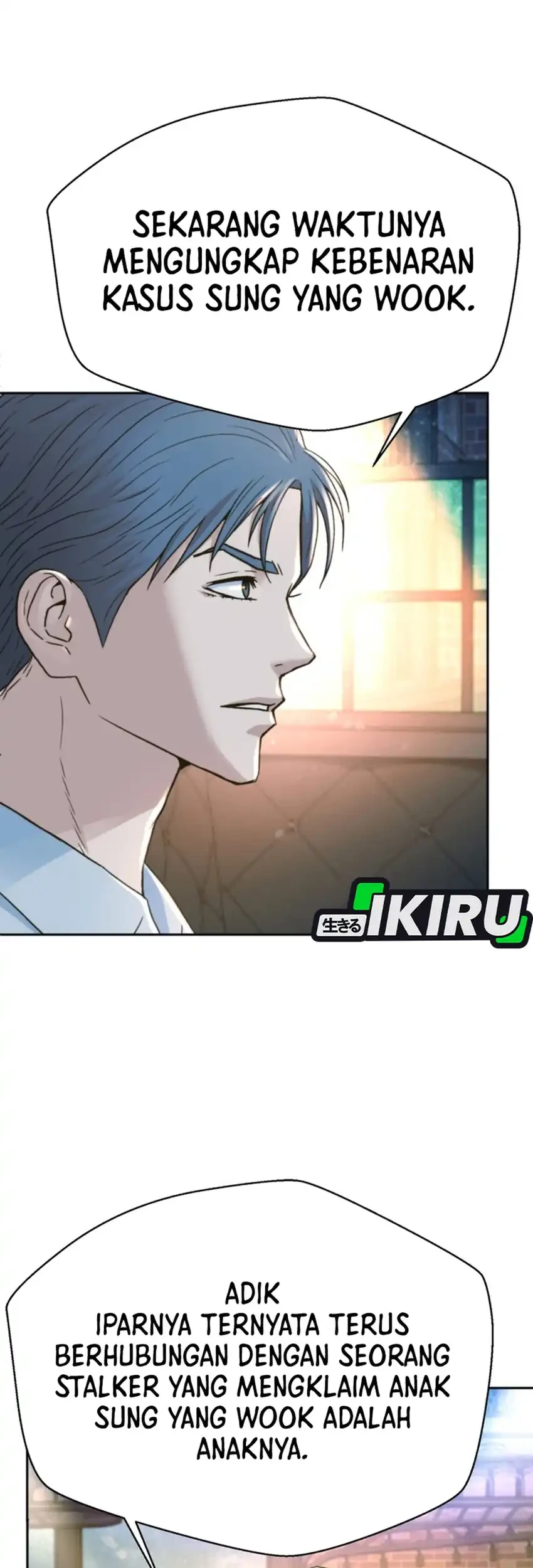 Judge Lee Han Young Chapter 226 - halaman 87