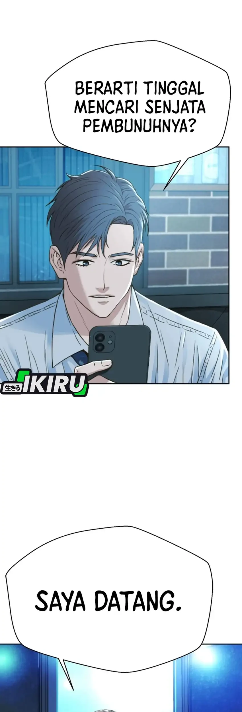 Judge Lee Han Young Chapter 226 - halaman 89
