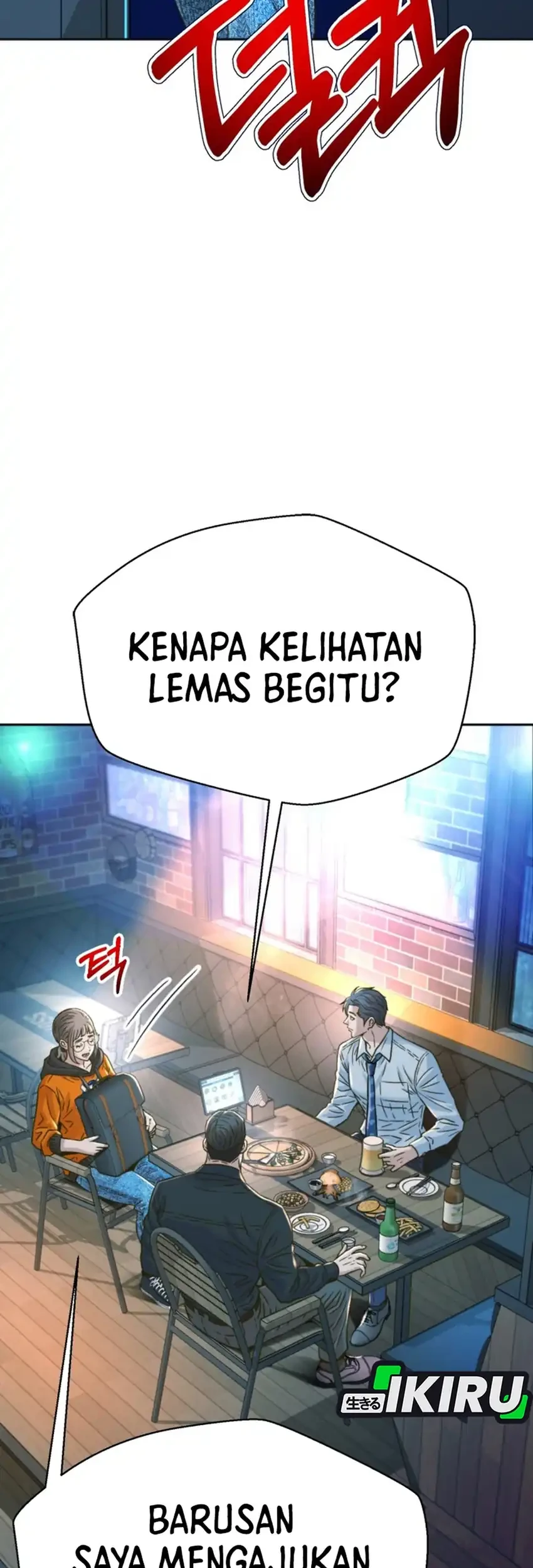 Judge Lee Han Young Chapter 226 - halaman 91