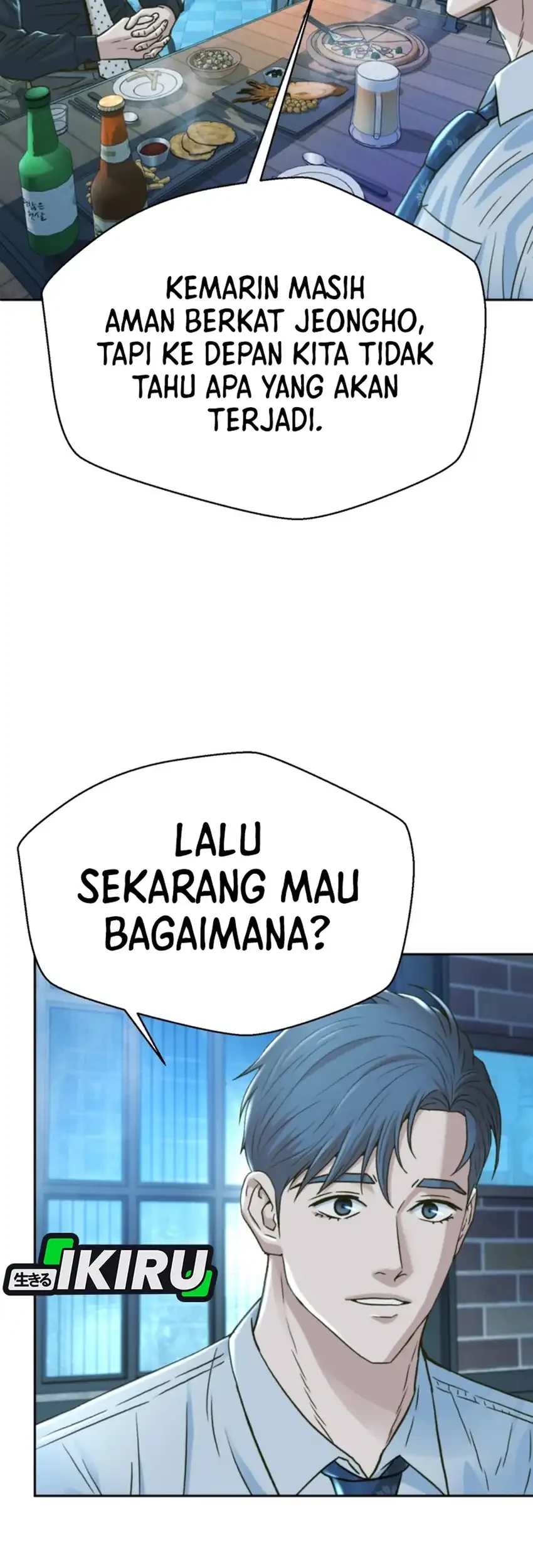 Judge Lee Han Young Chapter 226 - halaman 95