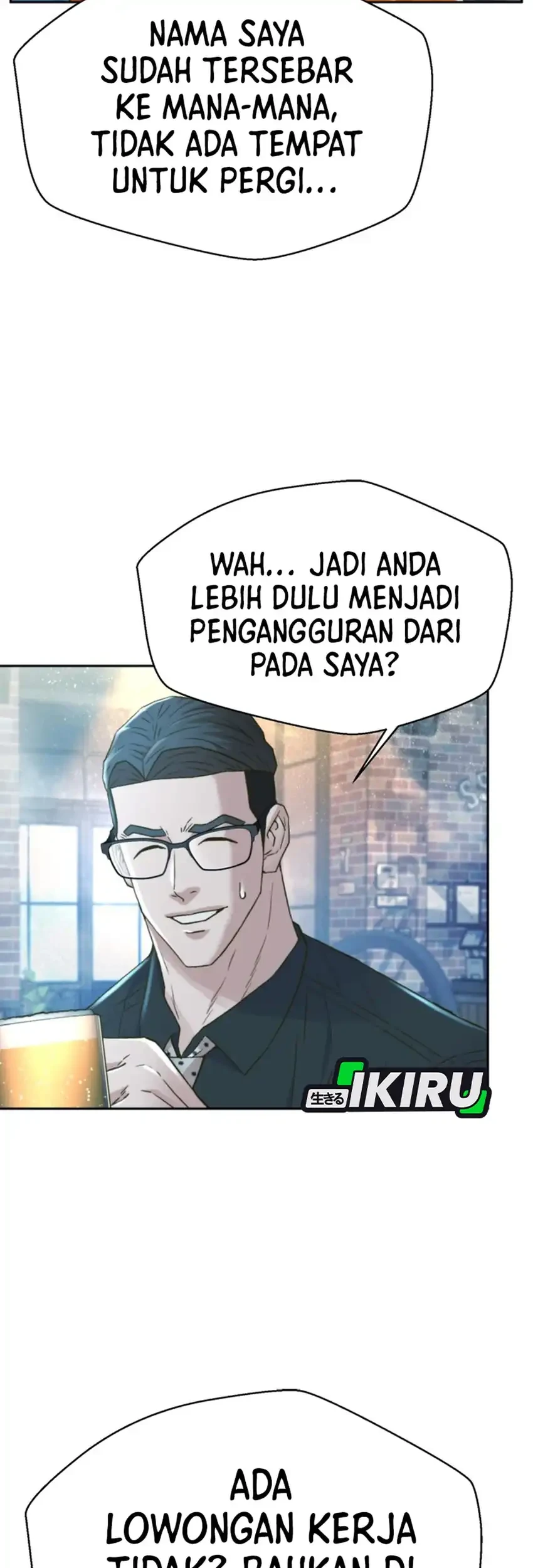 Judge Lee Han Young Chapter 226 - halaman 97