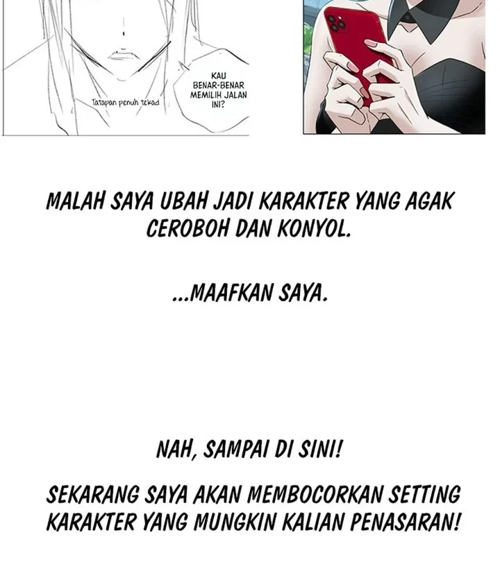 Judge Lee Han Young Chapter 227.5 - halaman 10