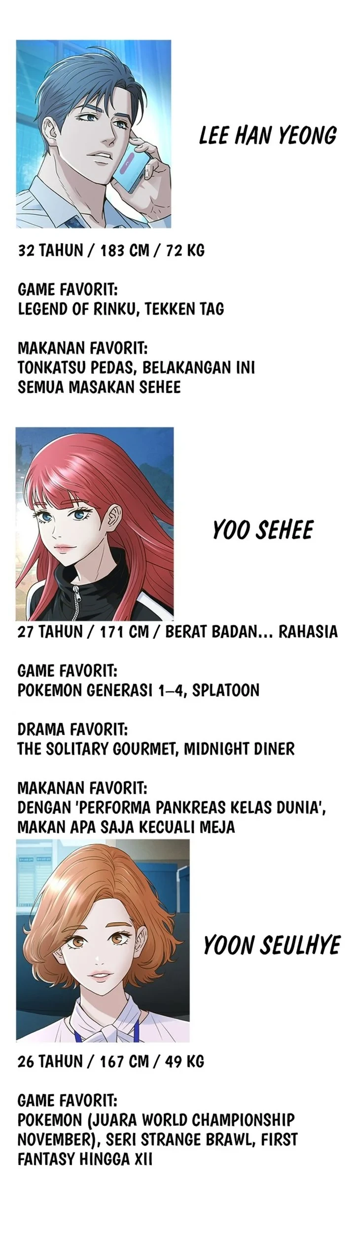Judge Lee Han Young Chapter 227.5 - halaman 11