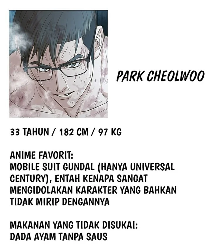 Judge Lee Han Young Chapter 227.5 - halaman 12