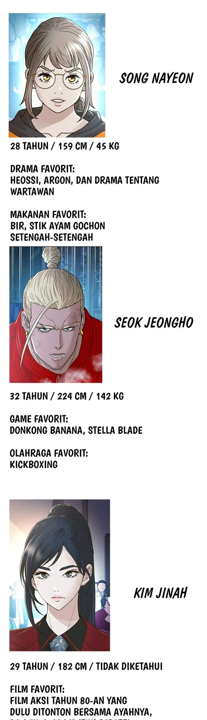 Judge Lee Han Young Chapter 227.5 - halaman 13