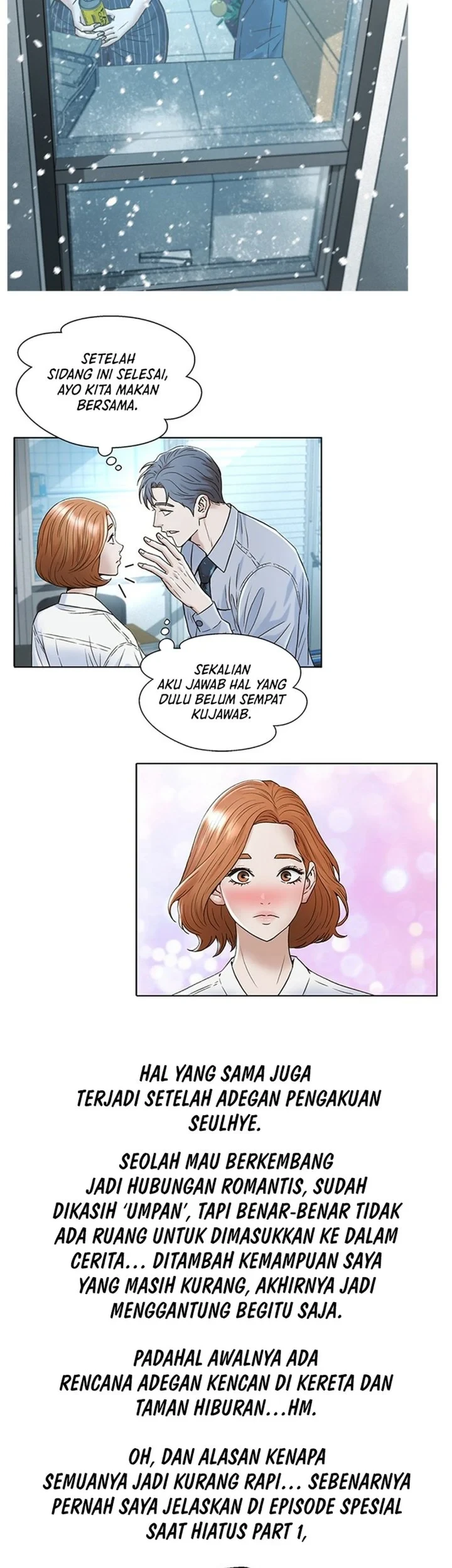 Judge Lee Han Young Chapter 227.5 - halaman 5
