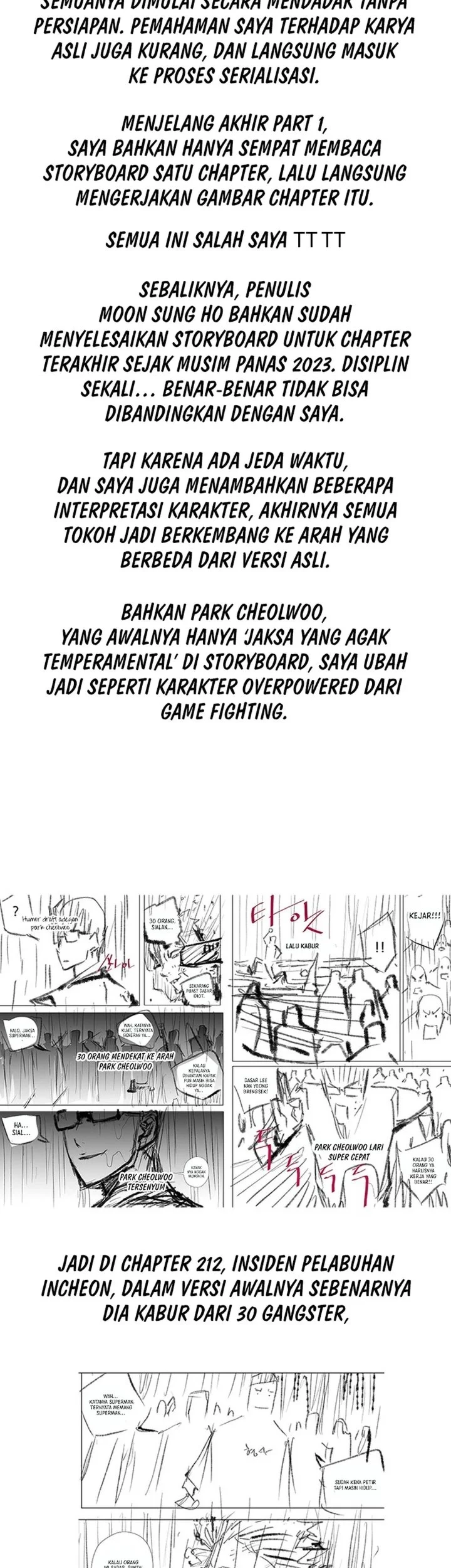 Judge Lee Han Young Chapter 227.5 - halaman 7